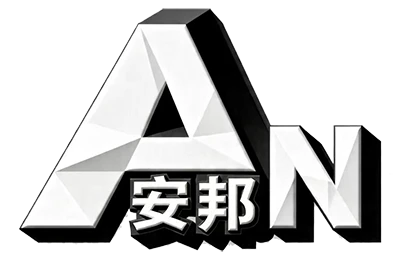 Hengshui Anbang Road and Bridge Material Co., Ltd.